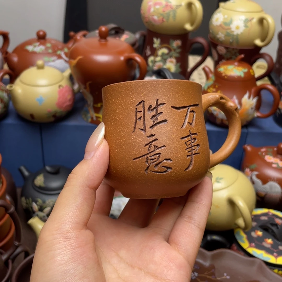 茶杯紫砂紫砂主人杯100cc