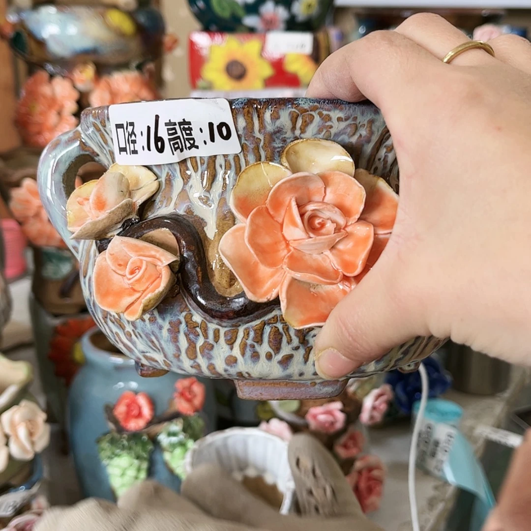 【闪购商品】红陶福利