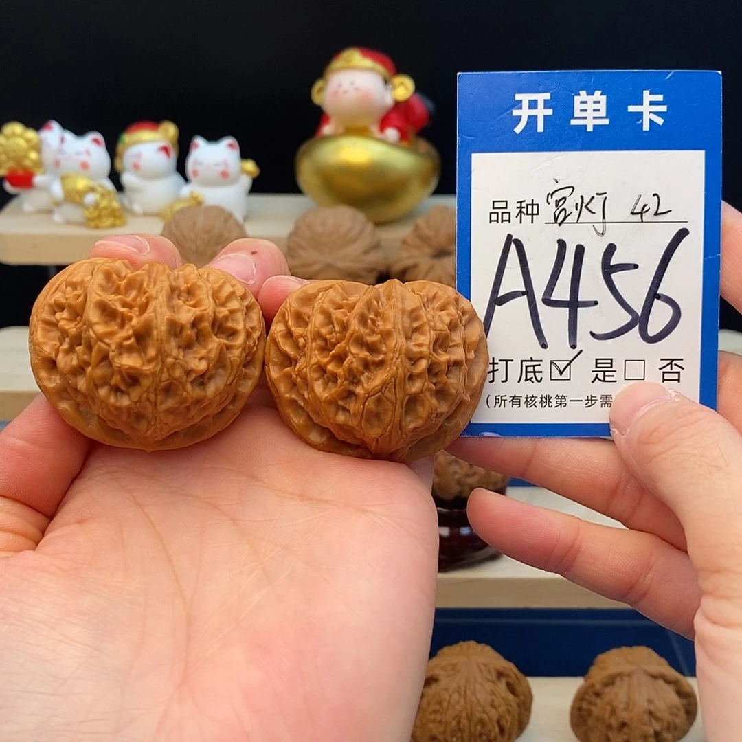 把件文玩核桃宫灯42