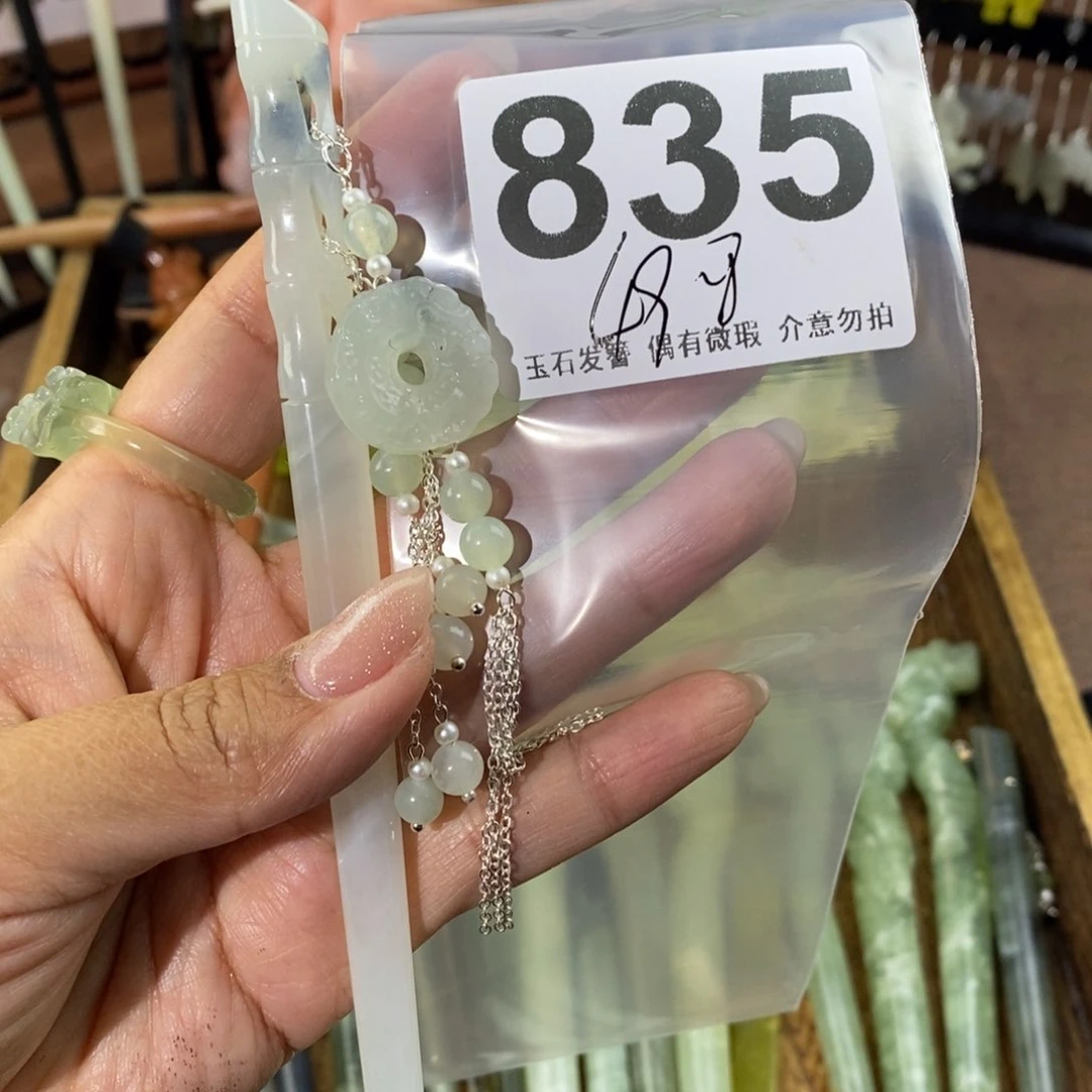 蛇纹石玉发饰未镶嵌爹****柴