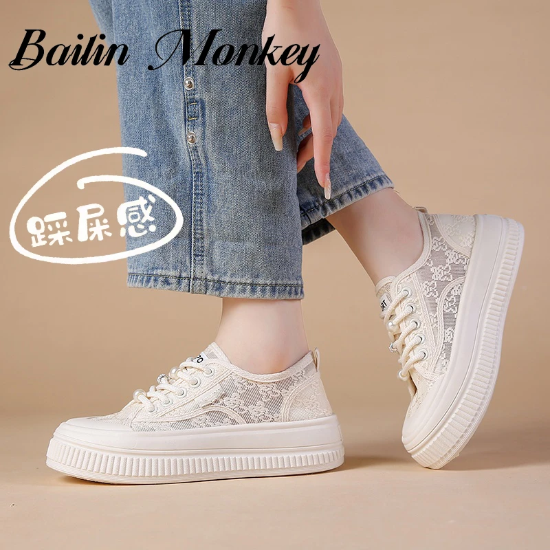 大牌旗舰夏季薄款透气甜美清新增高透气网面板鞋时尚渔夫鞋小香风