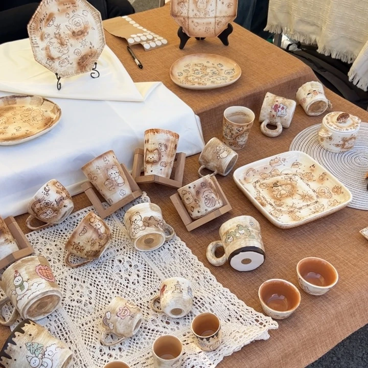 25。         陶瓷