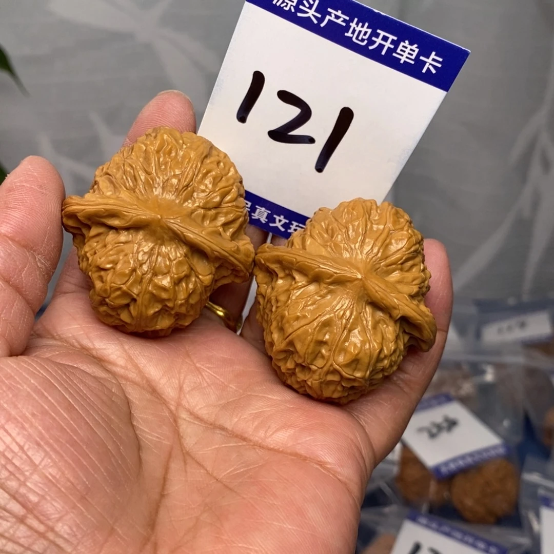 把件文玩核桃43南瓜墩