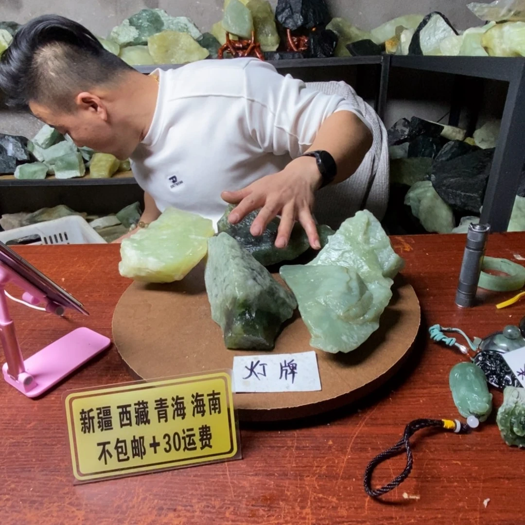 蛇纹石玉岫玉原石随机发一块未镶嵌