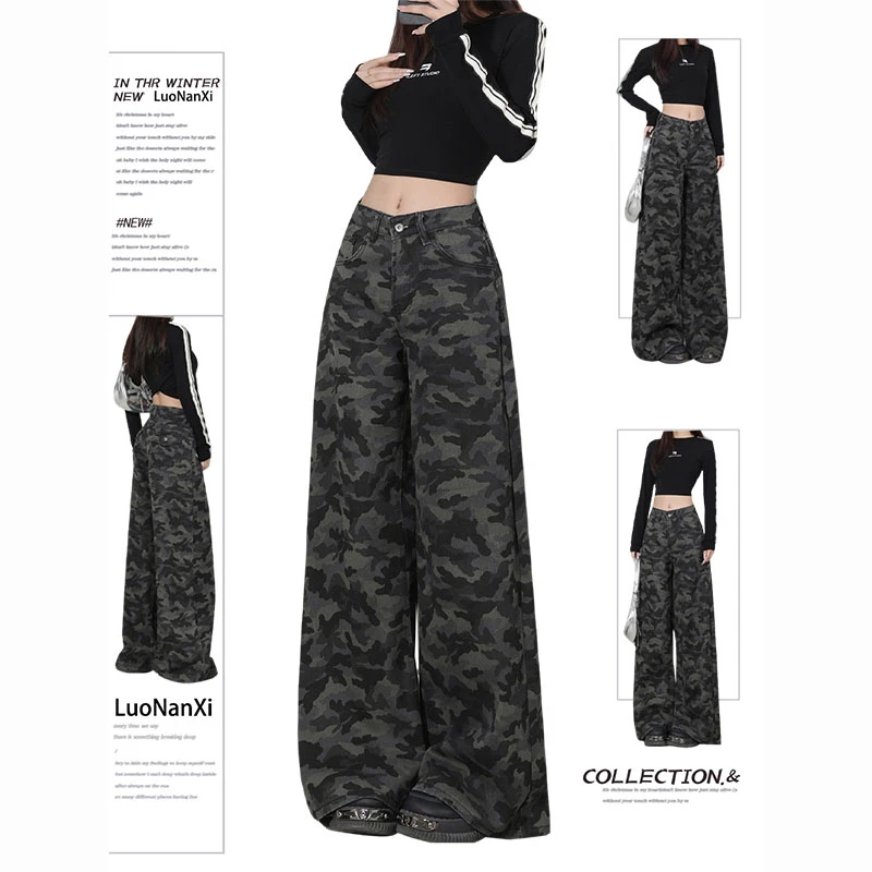 300斤美式高街迷彩工装牛仔裤女秋季新款大码胖mm宽松显瘦阔腿裤