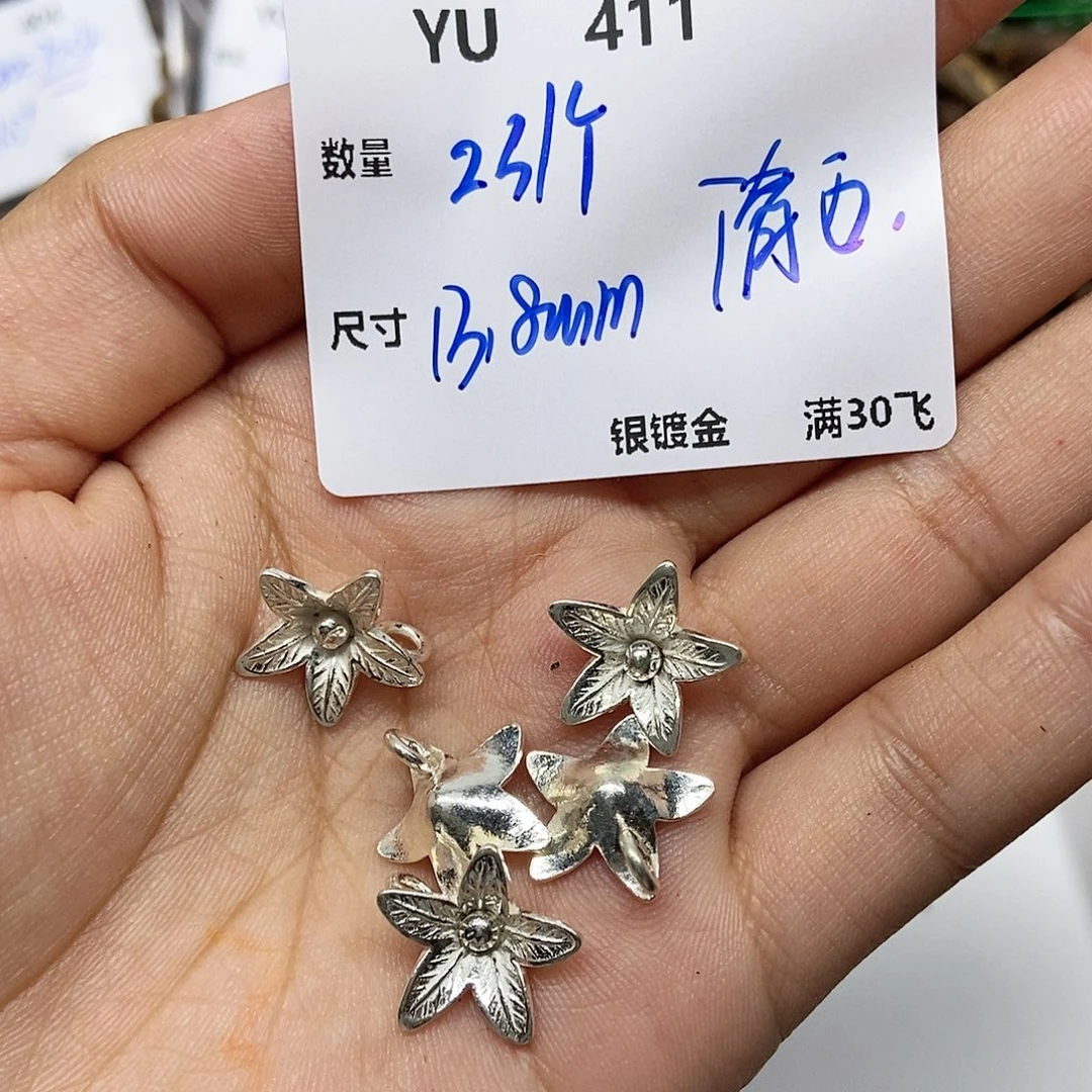 颈饰水晶银S925镶嵌YU411