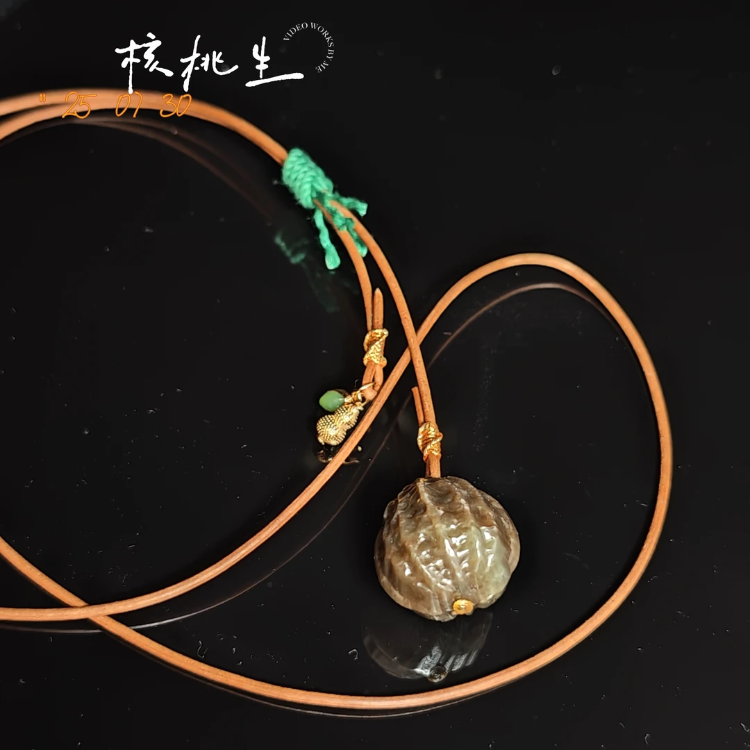 【核桃生】和田玉项链多样性其一发货