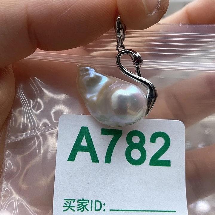 未镶嵌淡水珍珠天然珍珠。  漏 漏 漏