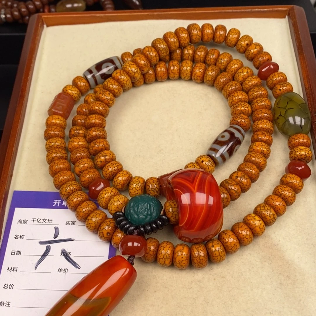 吊坠星月菩提禅****间