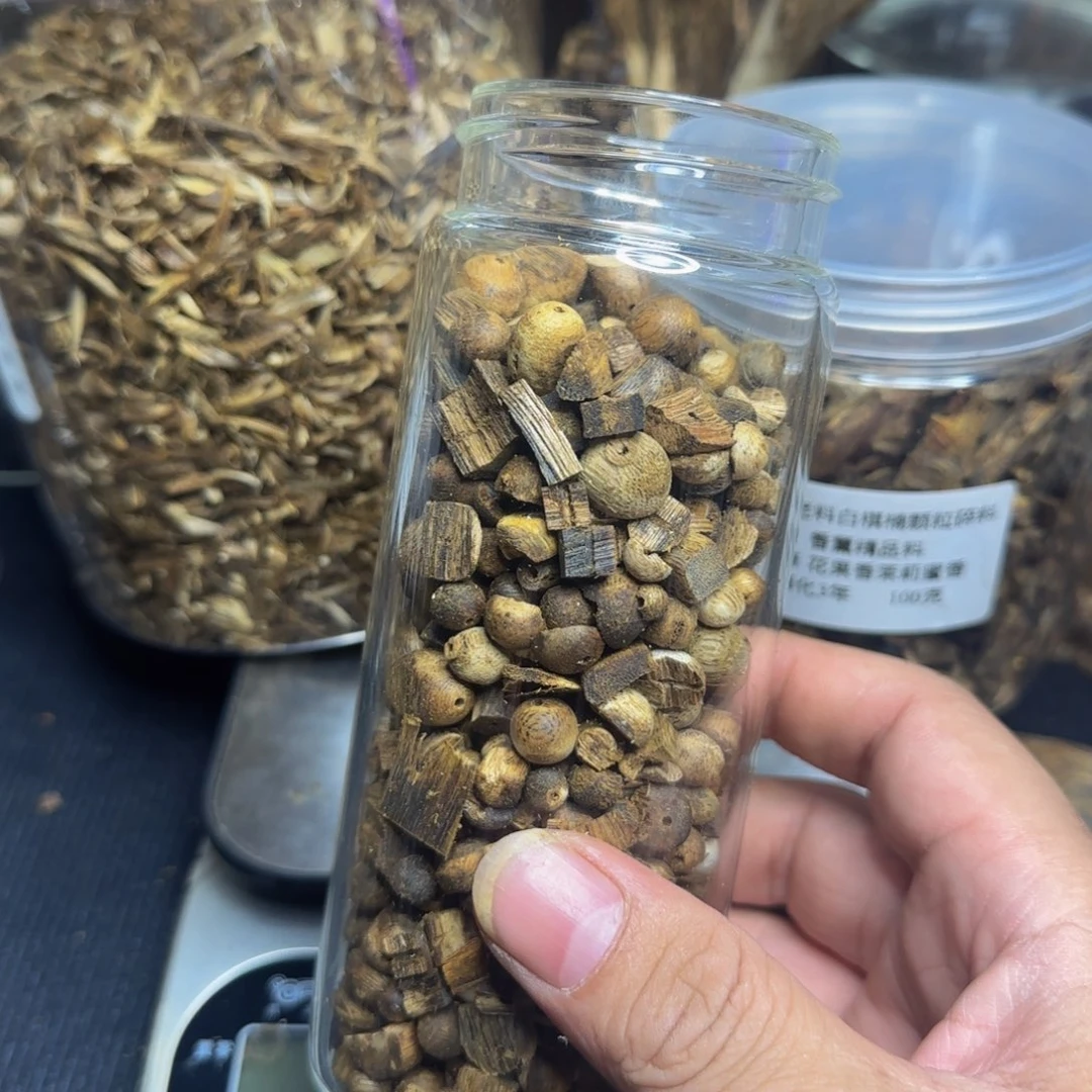 沉香沉香碎屑奇楠沉香30克