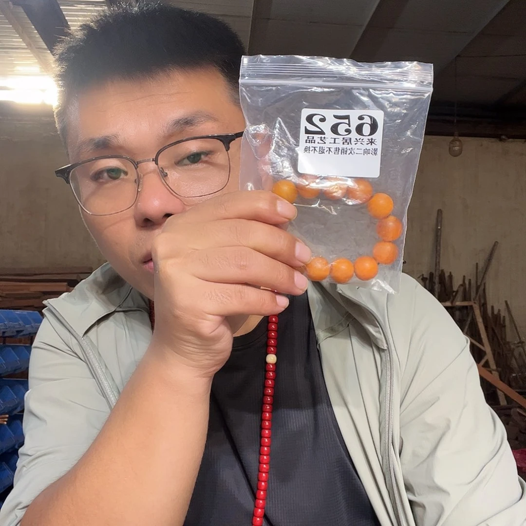 非金属石英石简*652