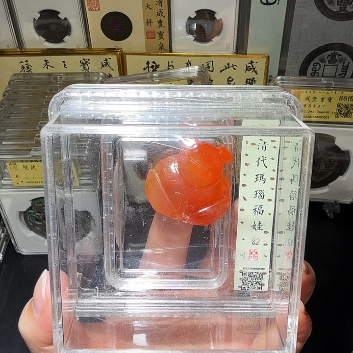 老***袁铜瀚海文物A收藏品