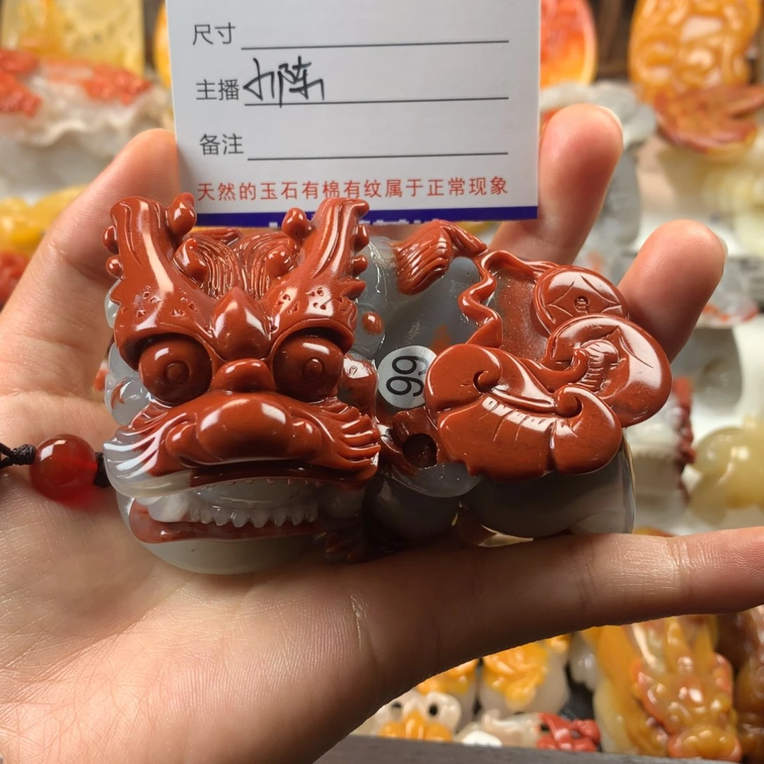 石英质玉（黄龙玉）摆件未镶嵌梦*