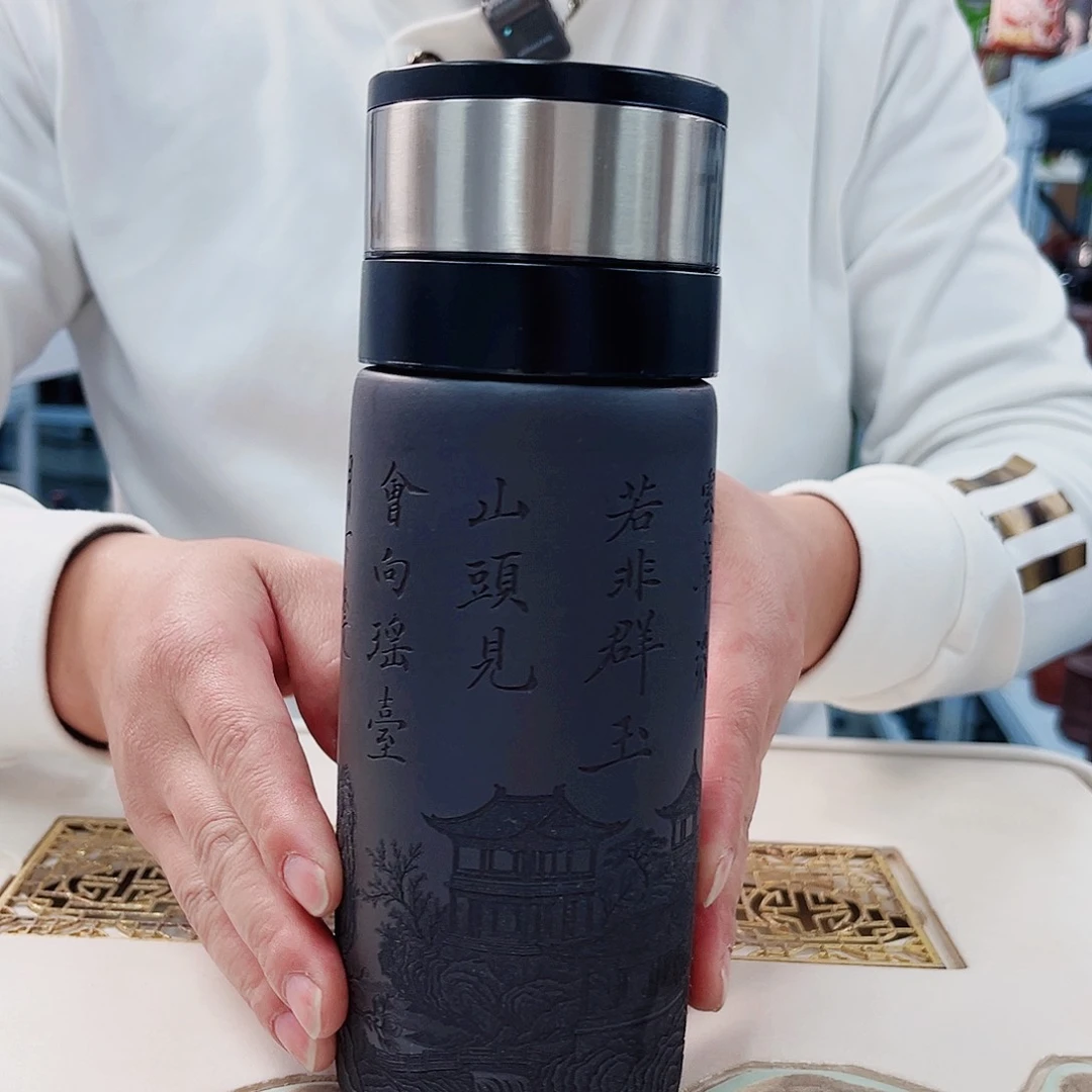 茶杯紫砂清平调车载