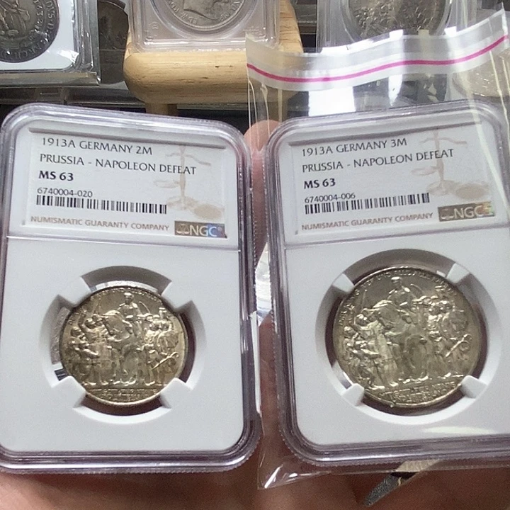 纯银德国普法胜利2-3马克银币