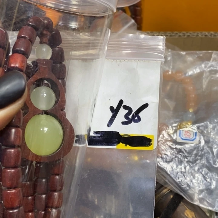 用***4怡铄文玩专属链接