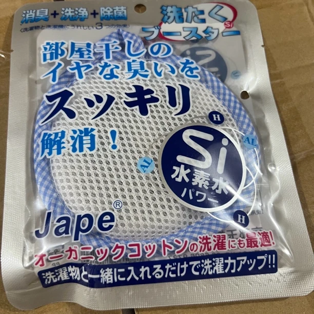 a4984 Jape多功能洗衣镁