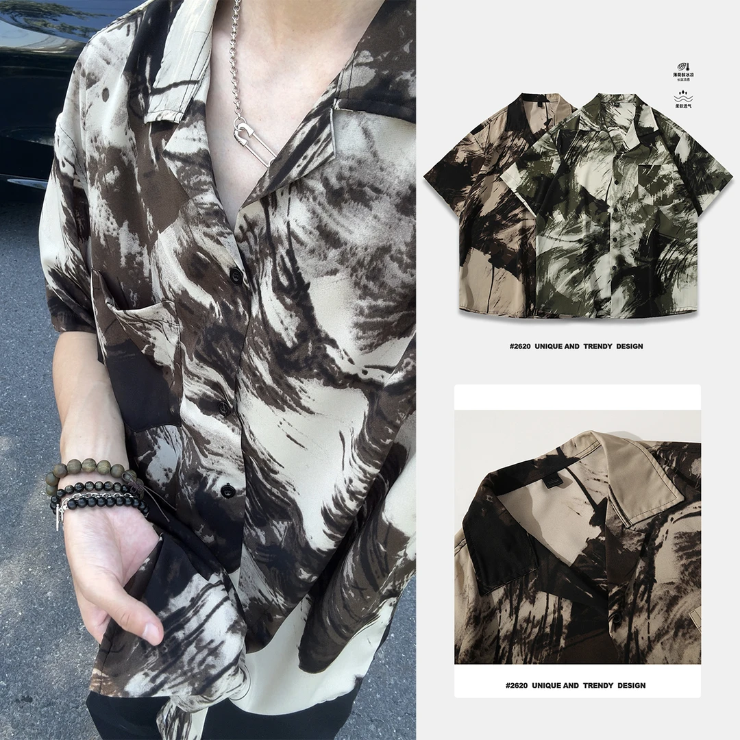 潮流宽松古巴领短袖ins夏季男士扎染衬衫痞帅冰凉透气印花衬衣