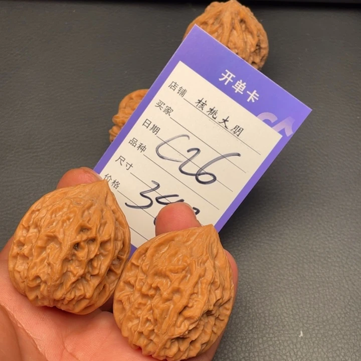 哒***哒核桃小鸡39尺寸全品