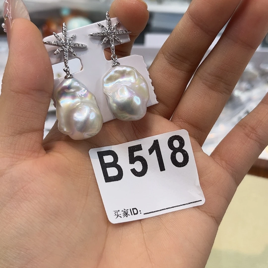 合金耳饰淡水珍珠