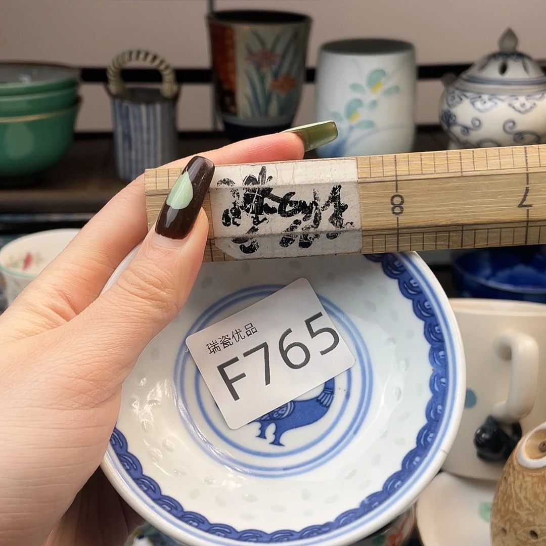 晓***龙斤斤计较是不需要别人765
