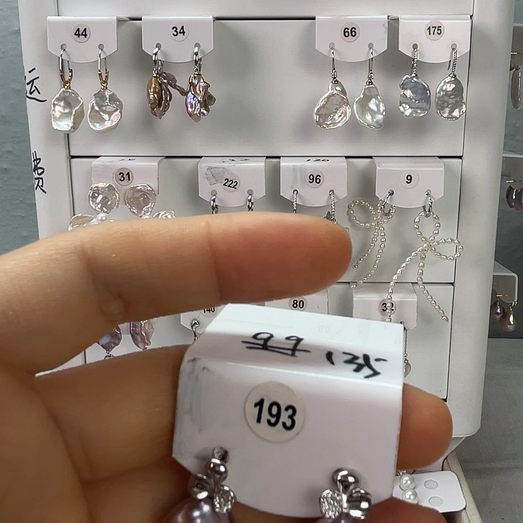 蔚***叶非金属925银无淡水193