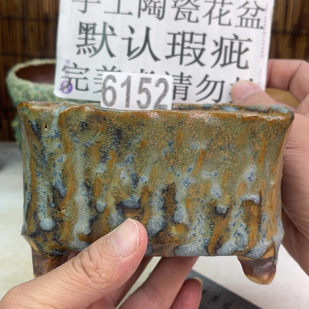 手工花盆默认瑕疵完美者勿拍