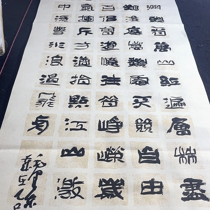 书法独立寒秋湘江北