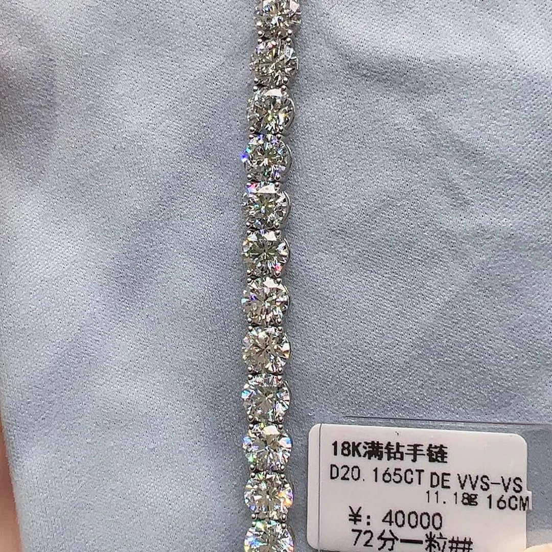 实验室培育钻石套链18K金镶嵌单颗72分，网球款手链