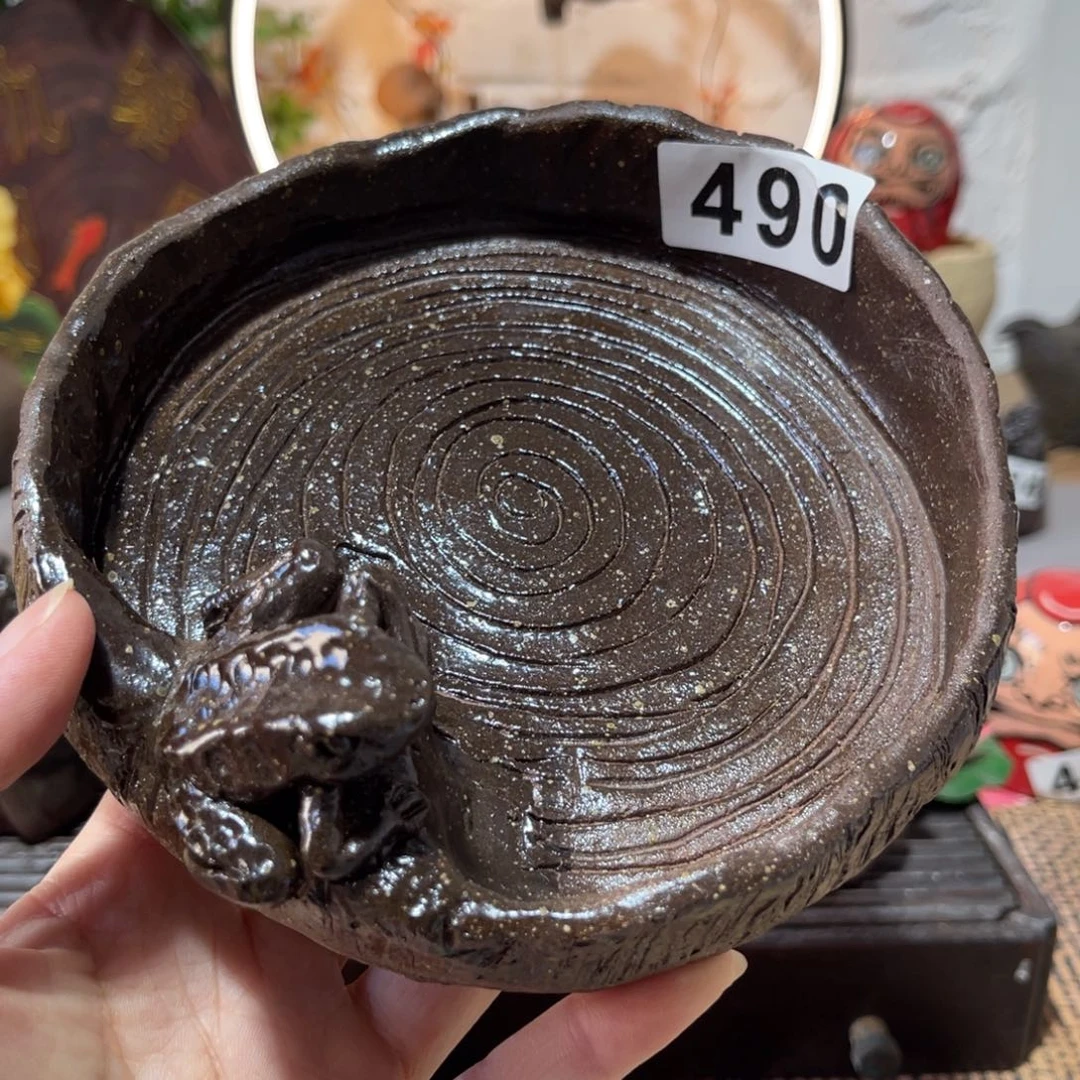 木村信弘柴烧保平