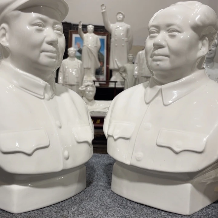 0***1陶瓷摆件专属链接