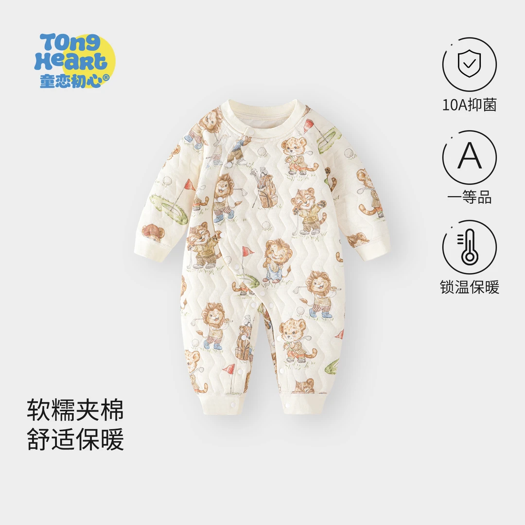 婴儿连体衣秋冬款夹棉保暖哈衣爬服新初生儿男女宝宝衣服秋季打底