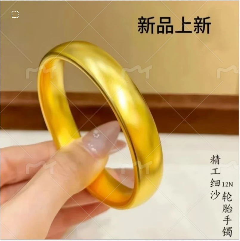 铜合金手镯 【精工细纱镜面12轮胎手镯饰品素圈】时尚新款妈妈镯子