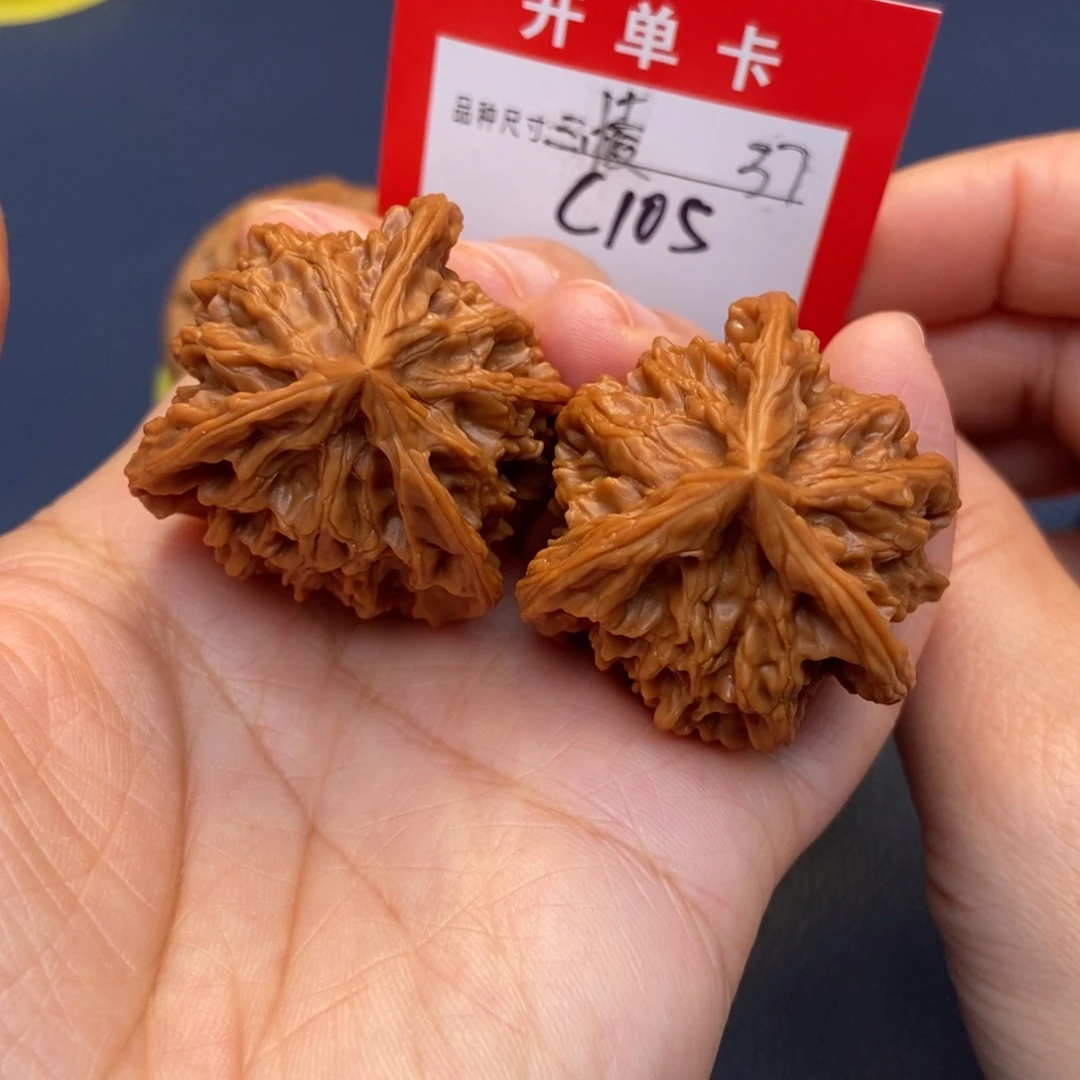 文玩核桃吊坠文玩核桃