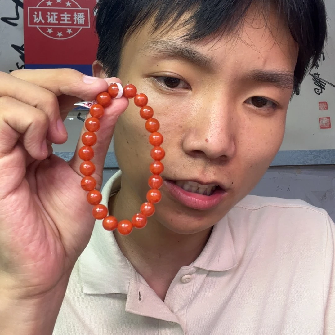 南红玛瑙未镶嵌颈饰多样性高端南红火焰红卡8货头有火焰纹