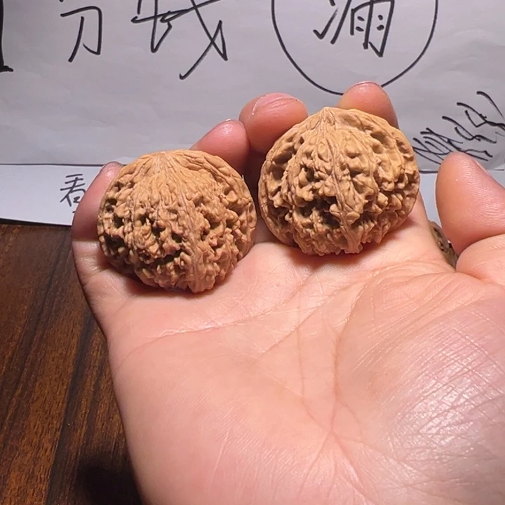 吊坠文玩核桃3满天星