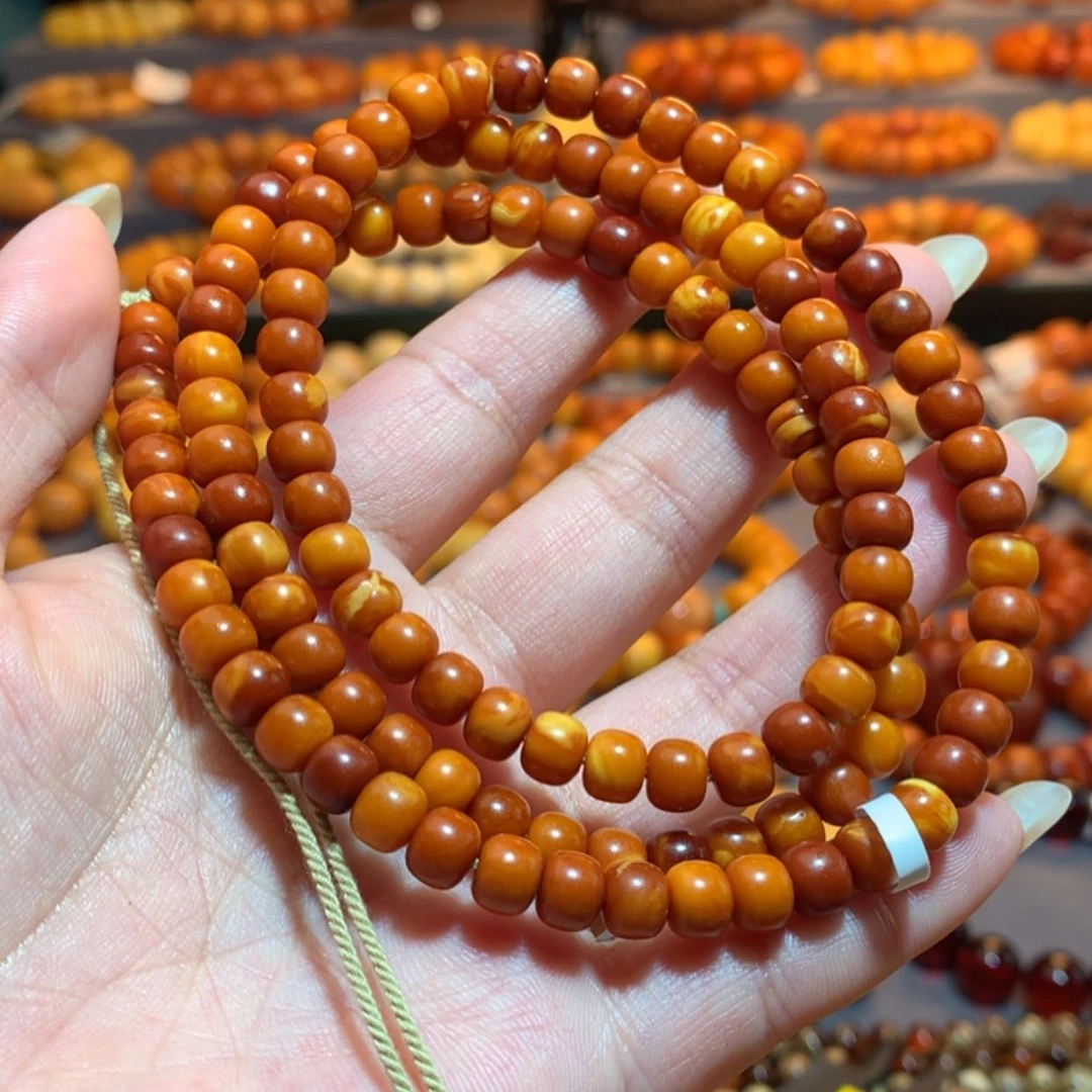 【闪购商品】手链蜜蜡未镶嵌蜜蜡手链