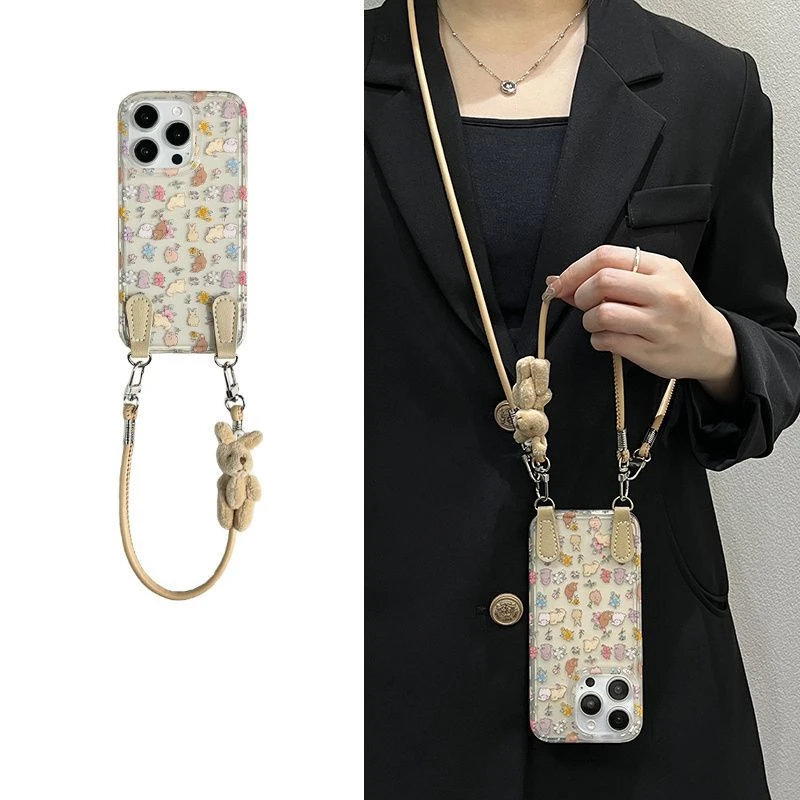 网红同款碎花兔子适用苹果16ProMax手机壳iPhone15新款13/14/12