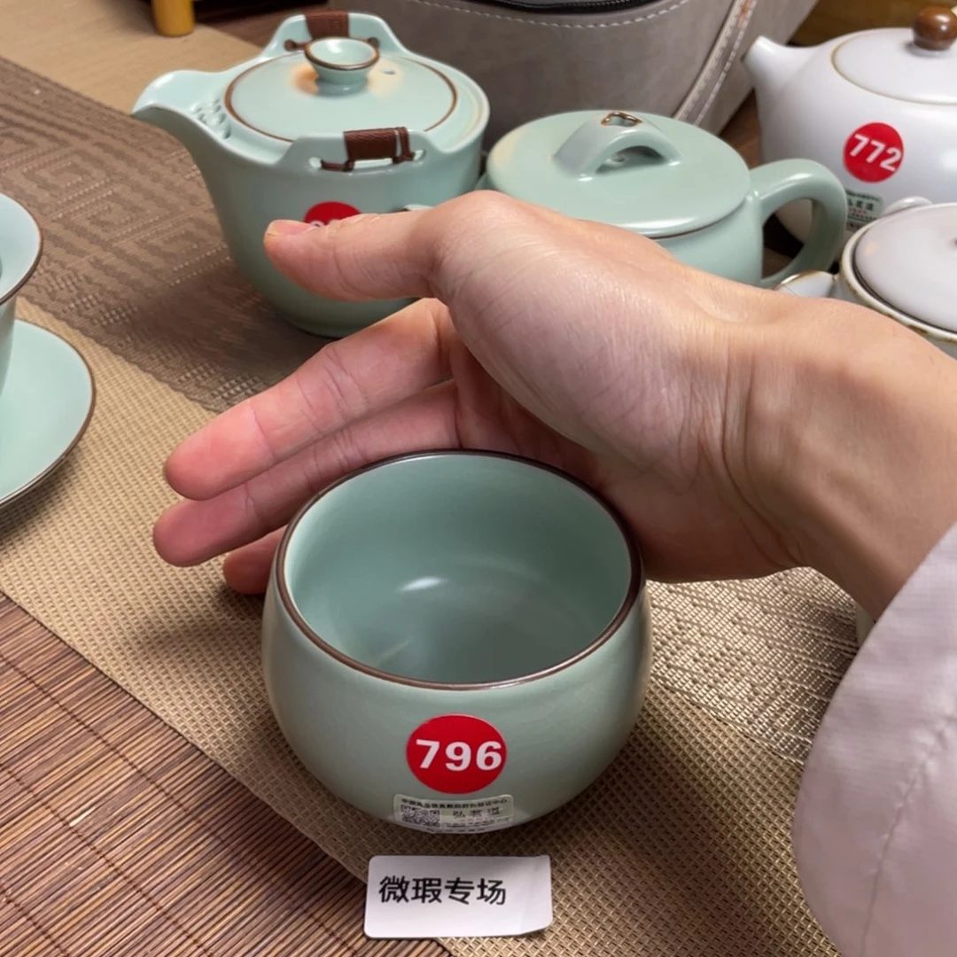 瓷片。。。。。。。。。。。。。。。。。。。