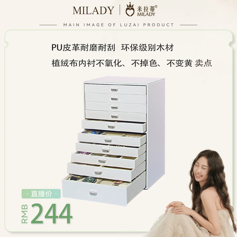 首饰盒/箱 【露仔专属】大容量高档欧式轻奢木质首饰盒手镯项链盒