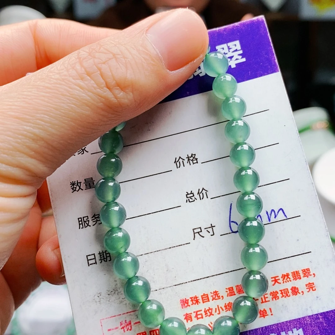 【闪购商品】翡翠手链未镶嵌翡翠