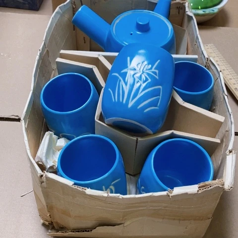 一壶五杯 清仓特价 一单包邮黄车下单