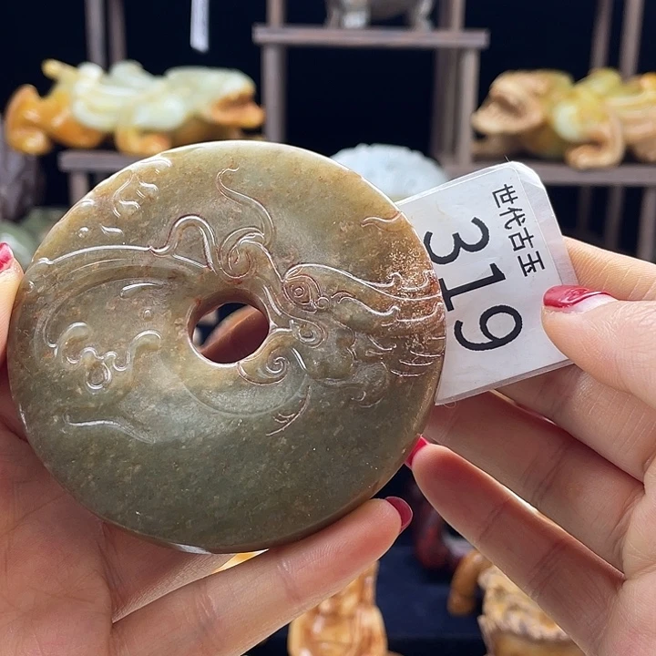 和田玉未镶嵌挂件