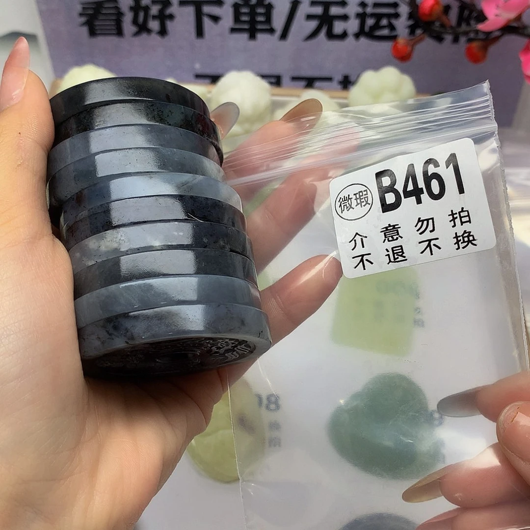 蛇纹石玉未镶嵌颈饰秋**风