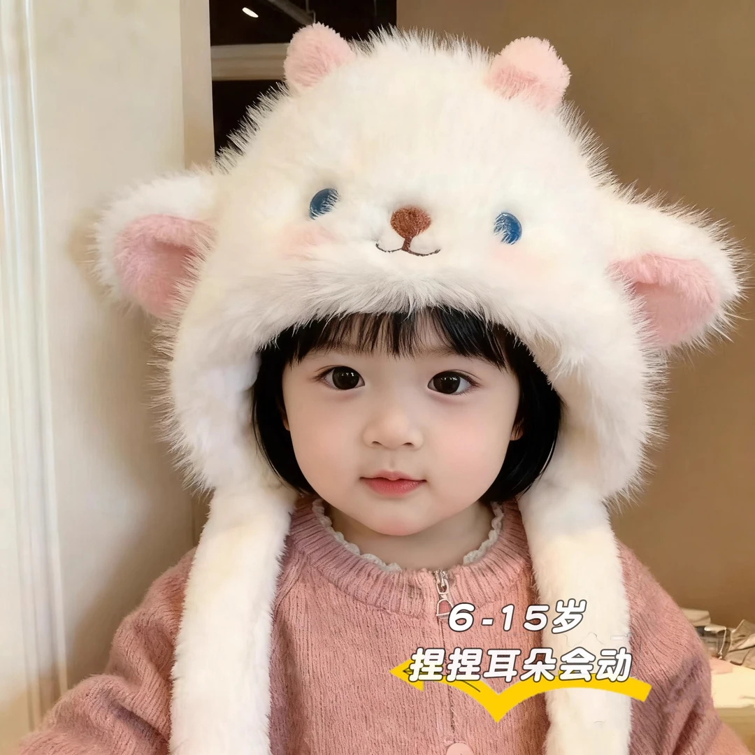 儿童可爱小羊毛绒帽子秋冬季新款男女童加厚护耳帽耳朵会动包头帽