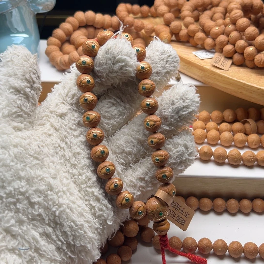 手串凤眼菩提单舱籽大眼睛