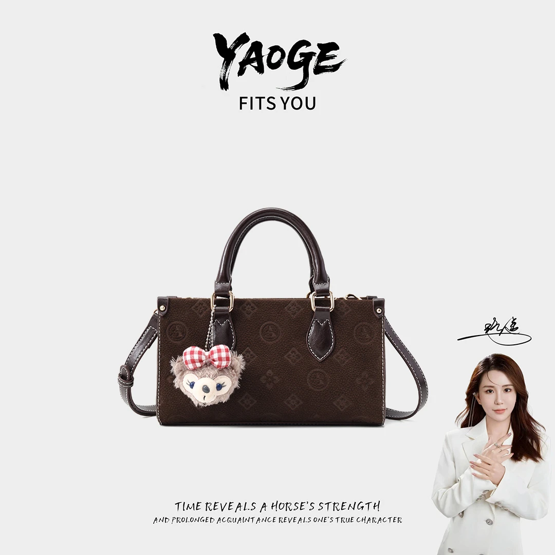 【遥哥定制】爱美巴新款复古百搭单肩斜挎波士顿手提包A253158