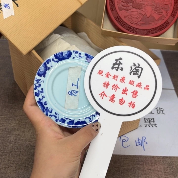 弛***陈瓷瓷瓷瓷瓷瓷瓷瓷瓷瓷瓷瓷