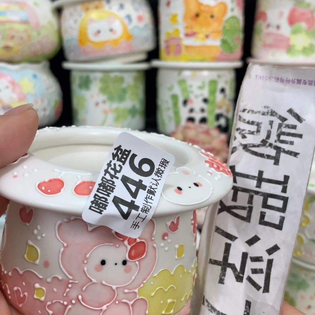 紫砂花盆446 嘟嘟嘟嘟