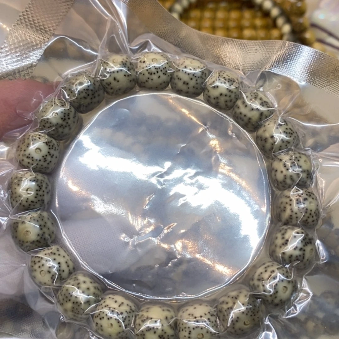 【闪购商品】星月菩提手串原生态石玉料